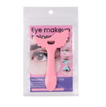 Multifunctional Silicone Eye Makeup Tools (1/2 pc)