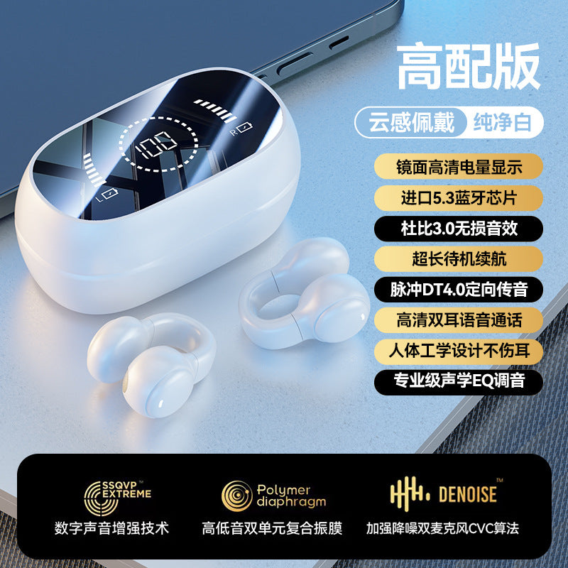 Bluetooth Earphones for Sports