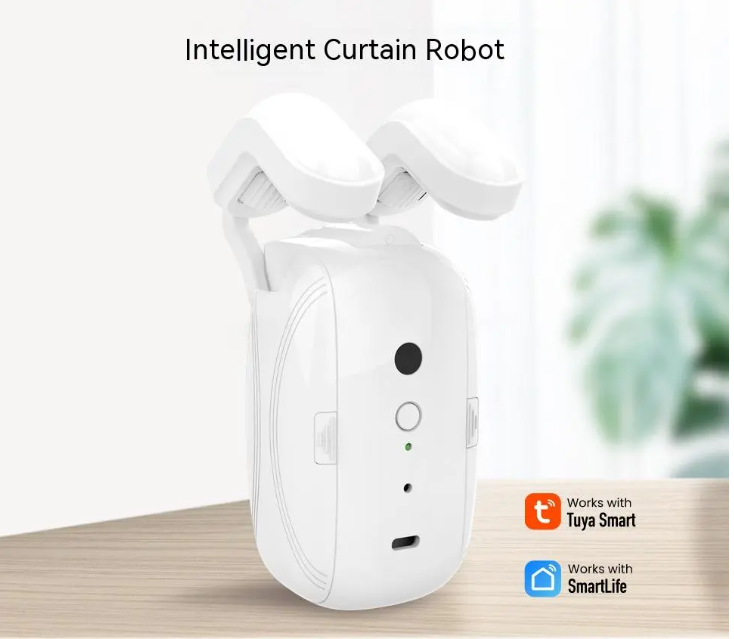 Curtain System