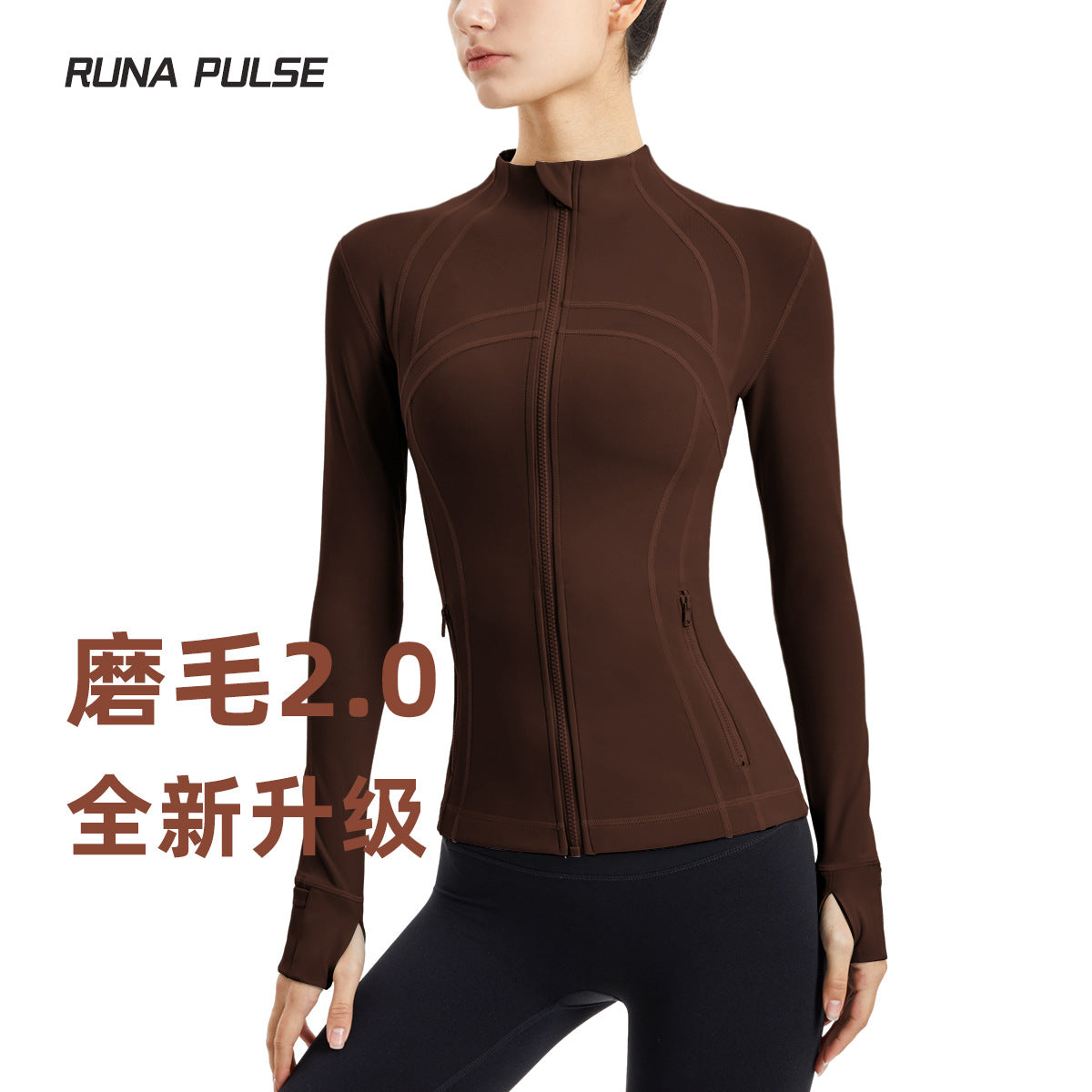 Women's Long Sleeve Zip Top Yoga Jacket