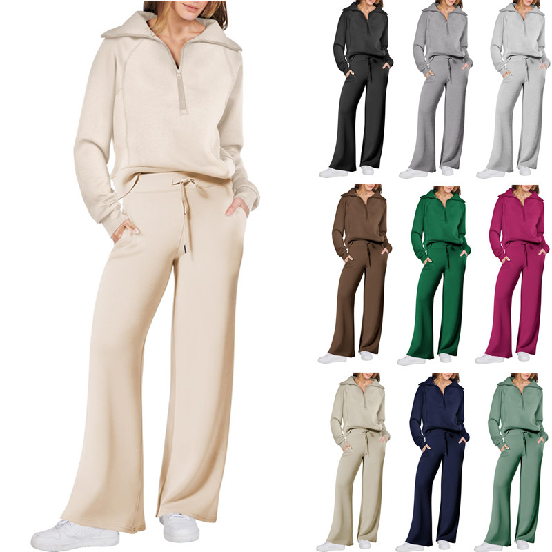 Women's Leisure Sports Two-Piece Set