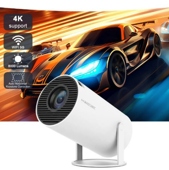 Smart Home Projector