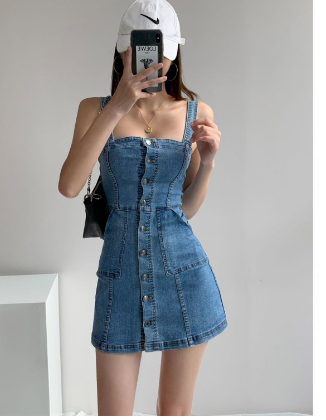 Denim Sling Dress
