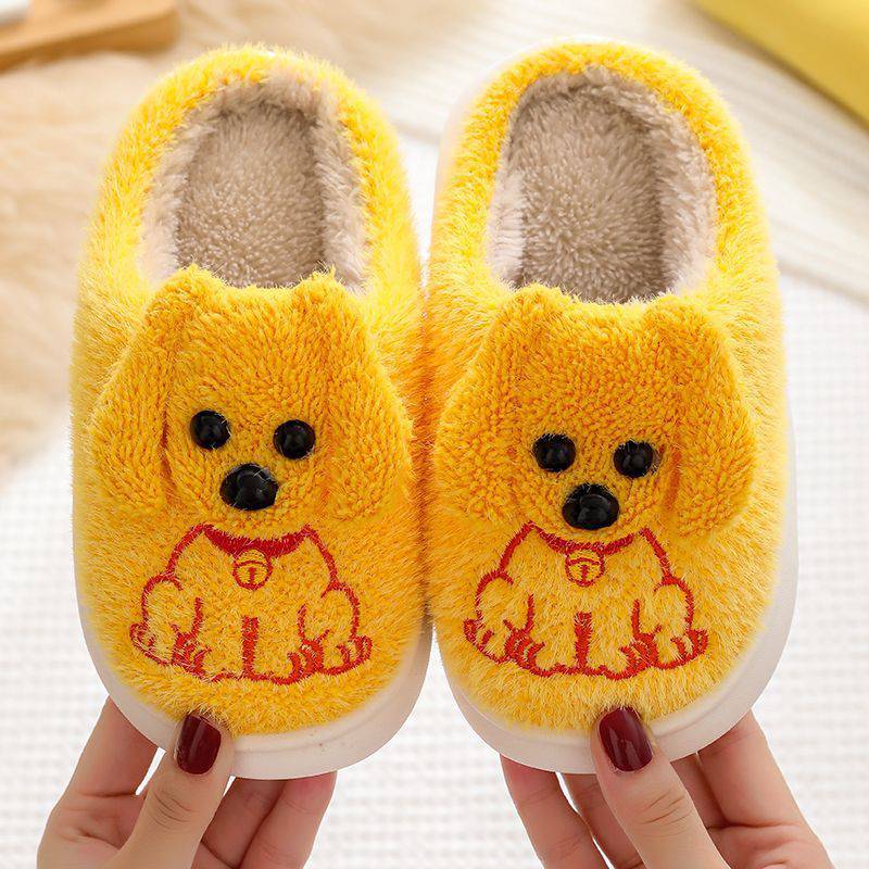 Warm Cartoon Kids Slippers