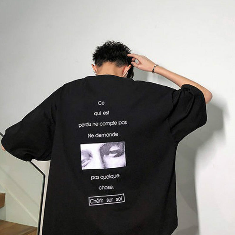 Men Trendy Loose Fit T-Shirt