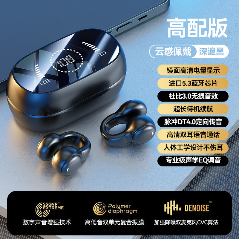 Bluetooth Earphones for Sports