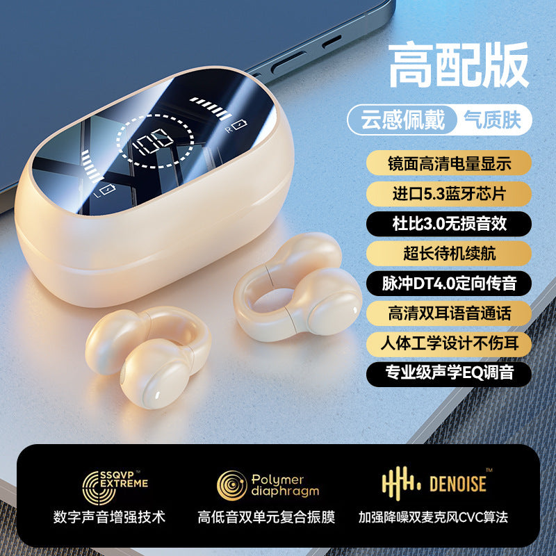 Bluetooth Earphones for Sports