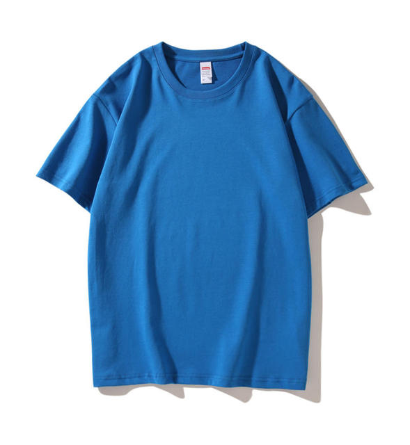 Men Cool Loose Plain T-Shirt