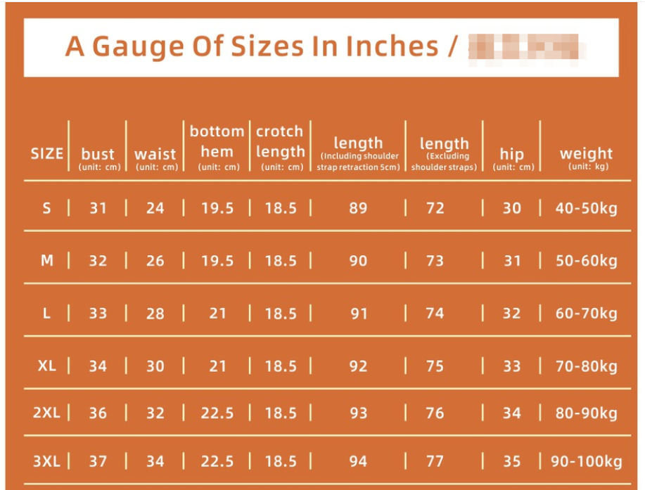 Seamless Shapewear