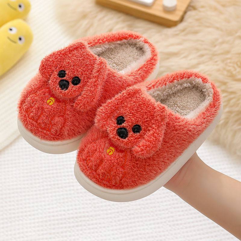 Warm Cartoon Kids Slippers