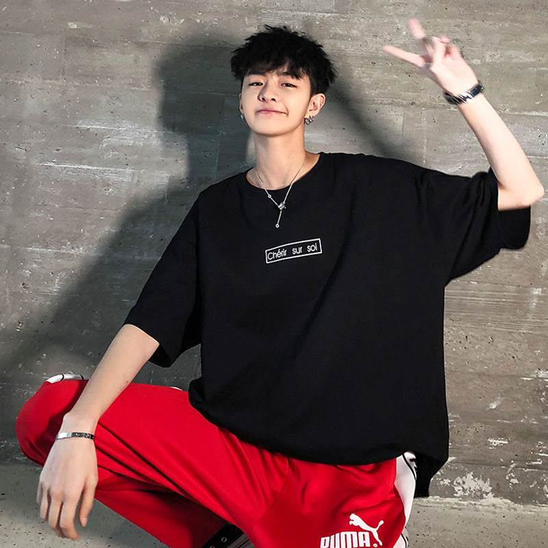 Men Trendy Loose Fit T-Shirt