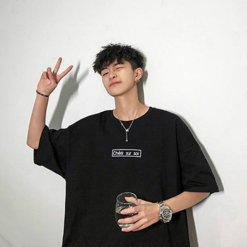 Men Trendy Loose Fit T-Shirt