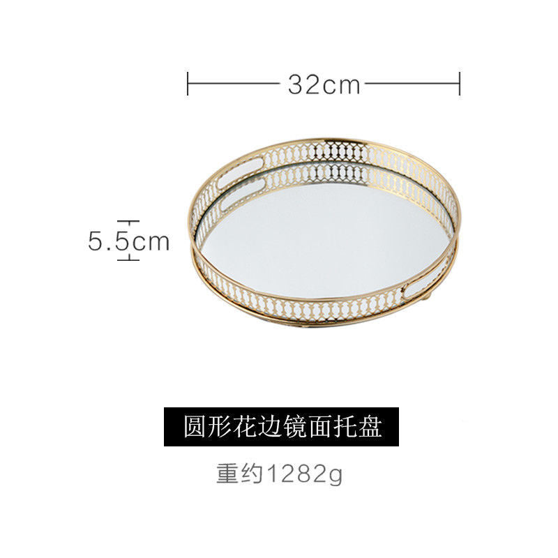 Mirror Tray - Multifunctional Metal Storage for Home Decor
