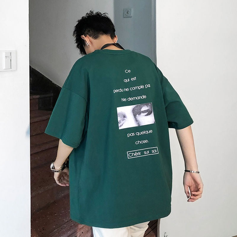 Men Trendy Loose Fit T-Shirt