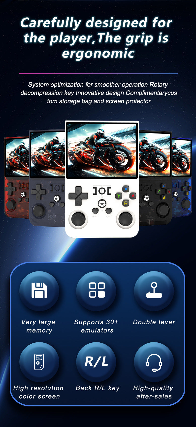Handheld Game Console