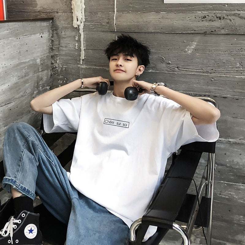 Men Trendy Loose Fit T-Shirt
