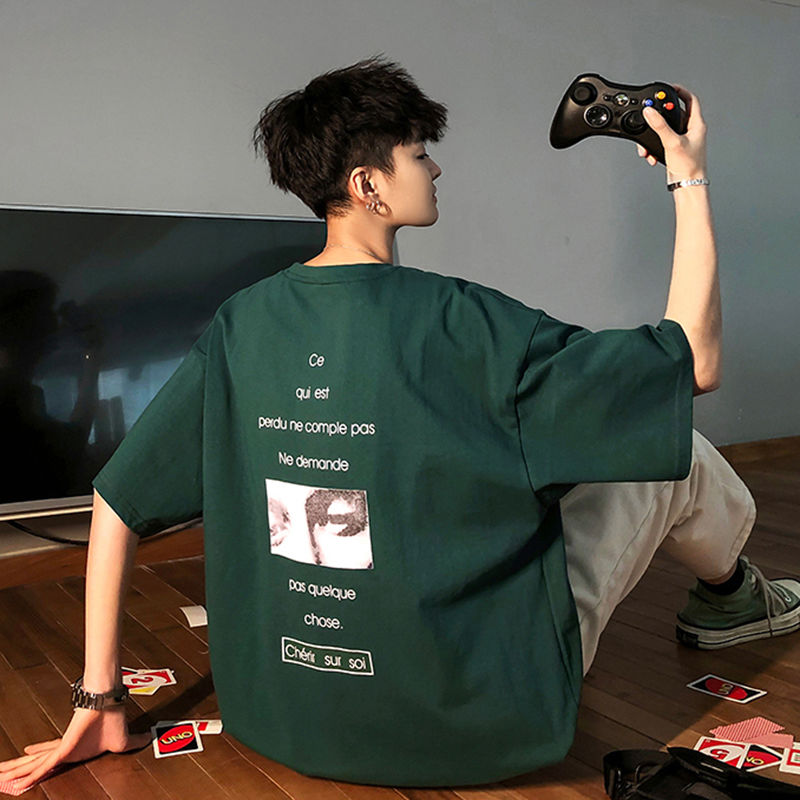 Men Trendy Loose Fit T-Shirt