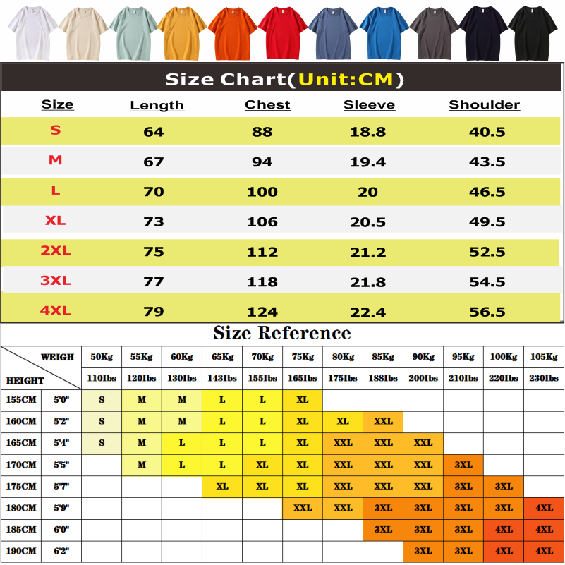 Men Cool Loose Plain T-Shirt