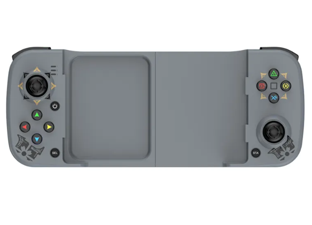 Retractable Game Handle