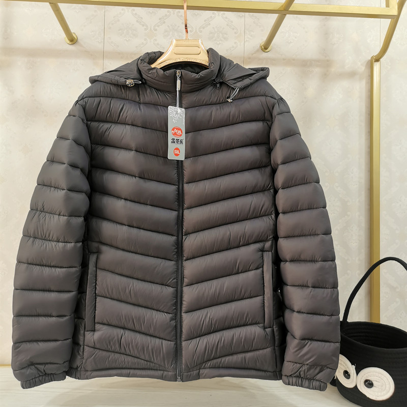 Men Lightweight Puffer Jacket