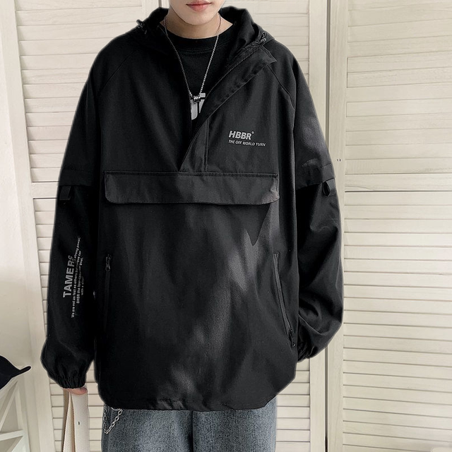 Men's Hooded Windbreaker Jacket